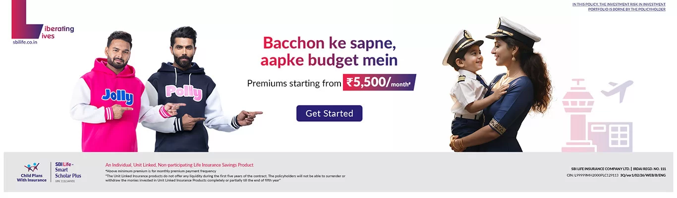 SBI Life – Smart Scholar Plus